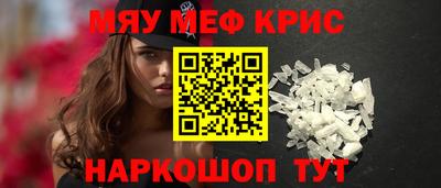 кокс Кинель
