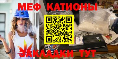 кокс Кинель