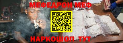 кокс Кинель