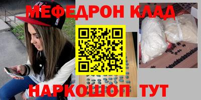 прущая мука Кингисепп