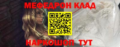 гидропоника Кимры