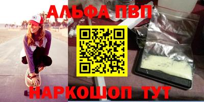 гидропоника Кимры