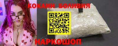 гидропоника Кимры
