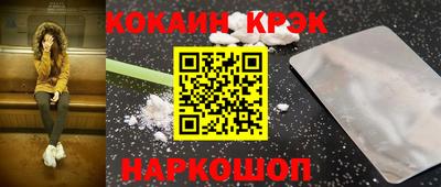 гидропоника Кимры