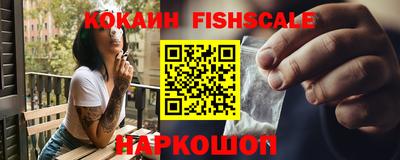 гидропоника Кимры