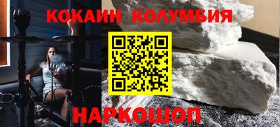 гидропоника Кимры