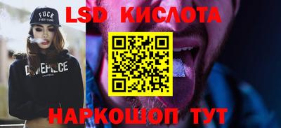 прущая мука Кингисепп