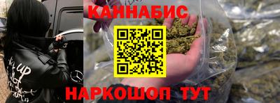 прущая мука Кингисепп