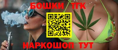 гидропоника Кимры