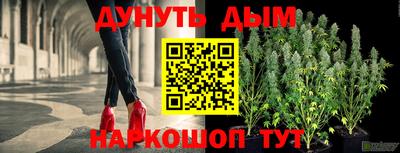 кокс Кинель