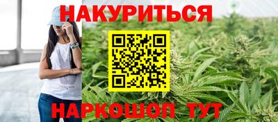 прущая мука Кингисепп