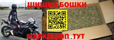 прущая мука Кингисепп