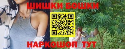 гидропоника Кимры
