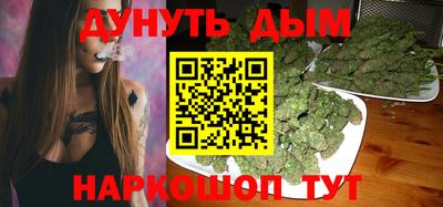 кокс Кинель
