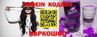 прущая мука Кингисепп
