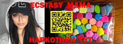 кокс Кинель