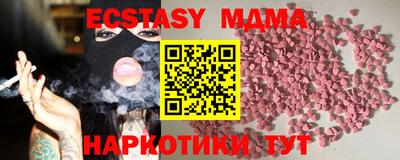 кокс Кинель