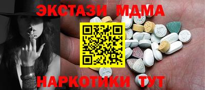 гидропоника Кимры