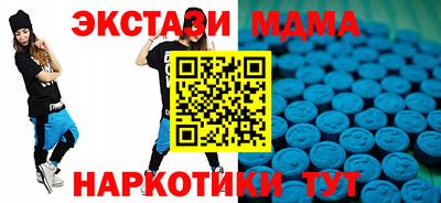 кокс Кинель
