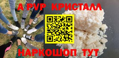 кокс Кинель