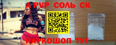 гидропоника Кимры