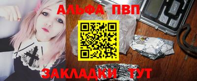 кокс Кинель