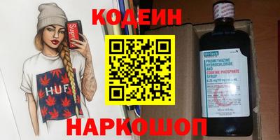 гидропоника Кимры
