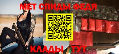 гидропоника Кимры