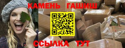 кокс Кинель