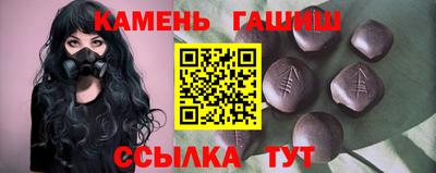 кокс Кинель