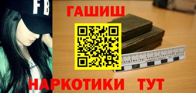 гидропоника Кимры