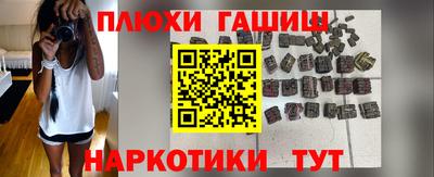 гидропоника Кимры