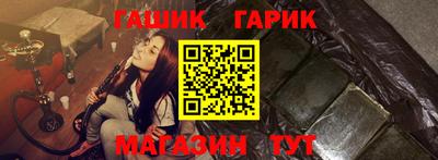 кокс Кинель