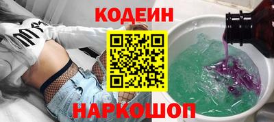 прущая мука Кингисепп
