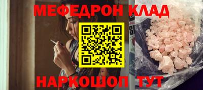 кокс Кинель