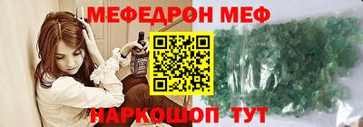 гидропоника Кимры