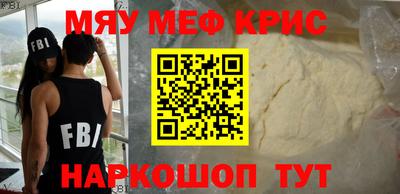 гидропоника Кимры