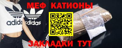 кокс Кинель