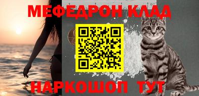 гидропоника Кимры
